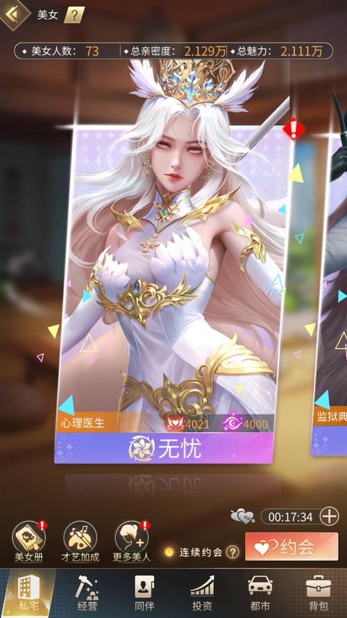 XXXXXL15和XXXXXL16区别